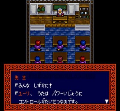 スーファミソフト ソング・マスター