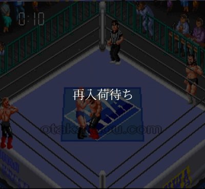 SFCソフトスーパーファイヤープロレスリングIII ファイナルバウト