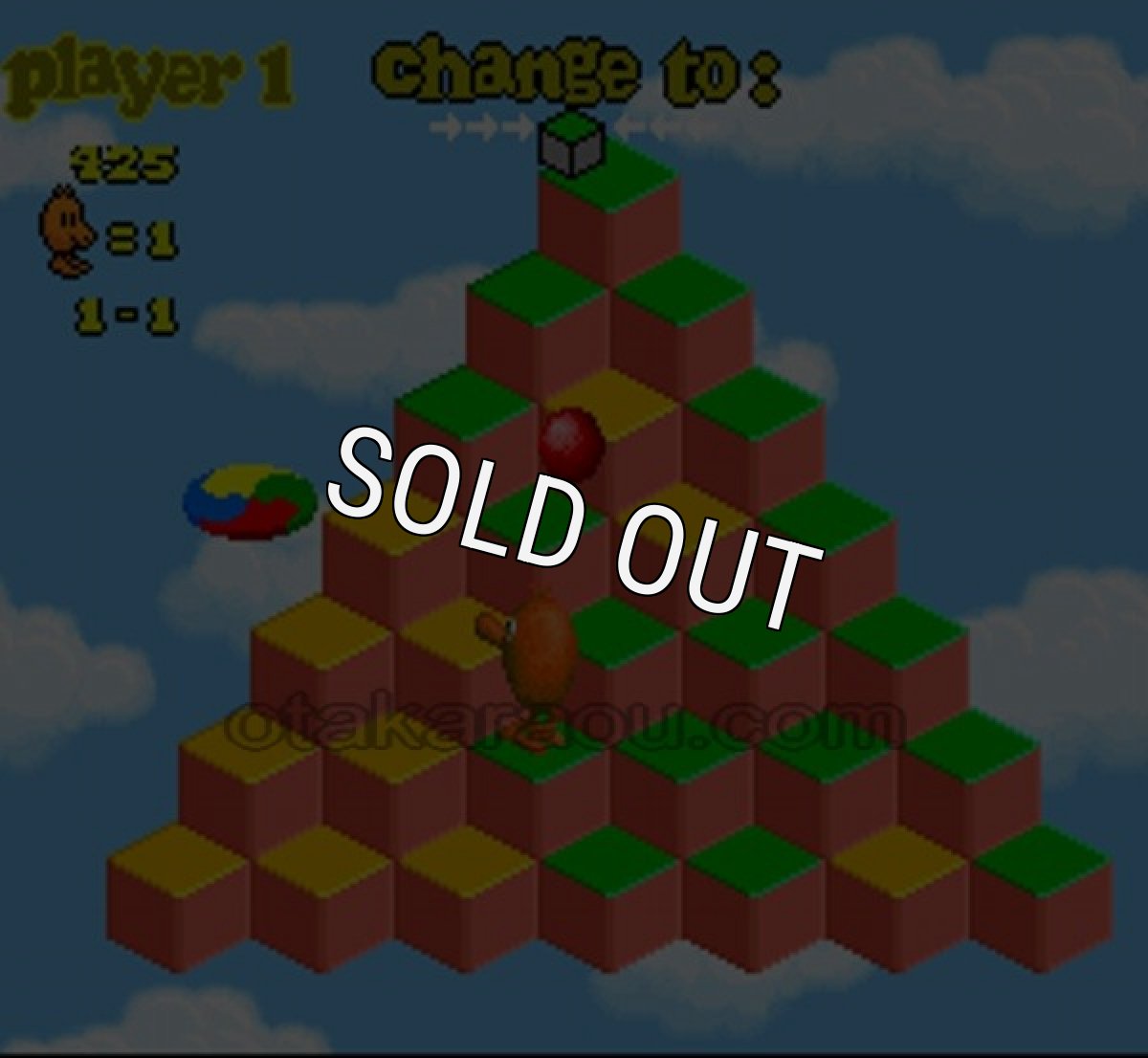 スーパーファミコン名作 キュー・バート3