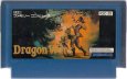 ファミコンソフト 中古 ドラゴンウォーズ