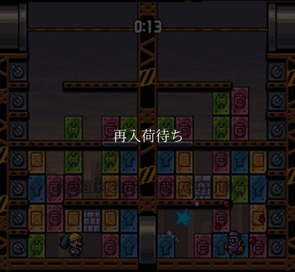 レッキングクルー'98 スーパーファミコンソフト / 起動確認済み プレイ画面 / Wrecking Crew '98 Super Famicom Game Gameplay Screenshot