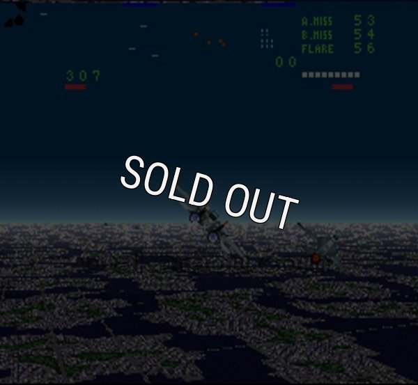 SFCソフトスーパーエアダイバー