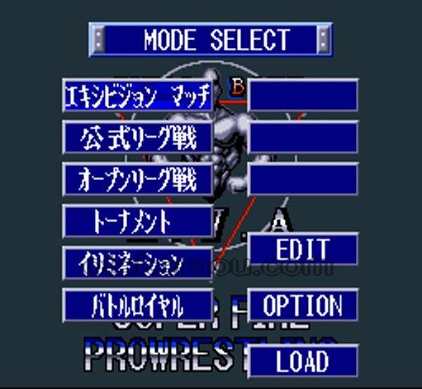スーパーファイヤープロレスリングIII ファイナルバウト スーパーファミコンソフト / 起動確認済み プレイ画面 / スーパーファイヤープロレスリングIII ファイナルバウト Super Famicom Game Gameplay Screenshot