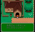 スーパーファミコン名作 魔導物語 はなまる大幼稚園児