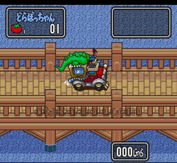 スーファミ名作 超魔界大戦! どらぼっちゃん