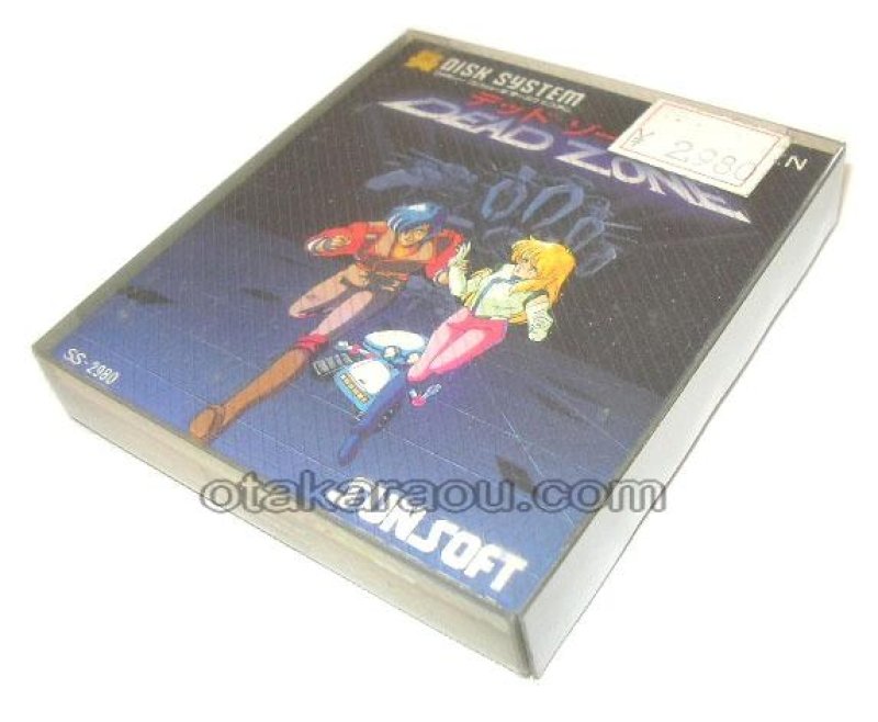 ファミコン ディスクシステム『DEAD ZONE (デッドゾーン)(新品未