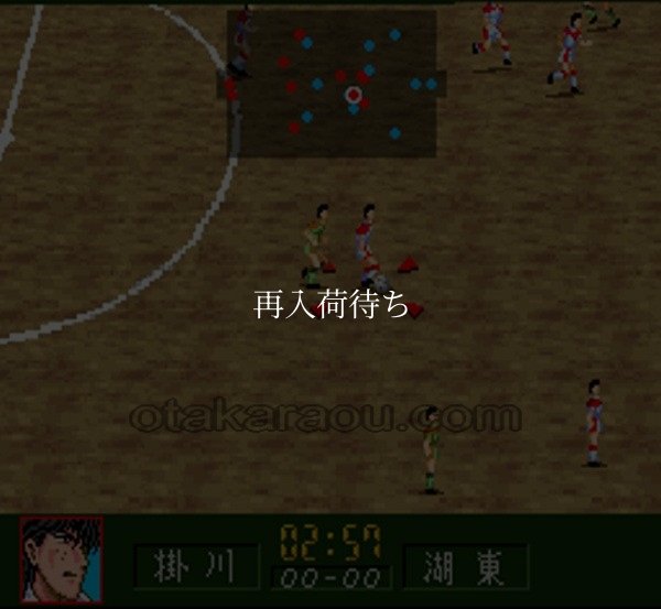 蒼き伝説シュート! スーパーファミコンソフト / 起動確認済み プレイ画面 / 蒼き伝説シュート Super Famicom Game Gameplay Screenshot