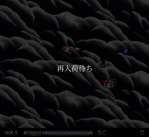 スーパーファミコン 電池交換 サービス バイオメタル