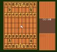 スーファミソフト 将棋倶楽部