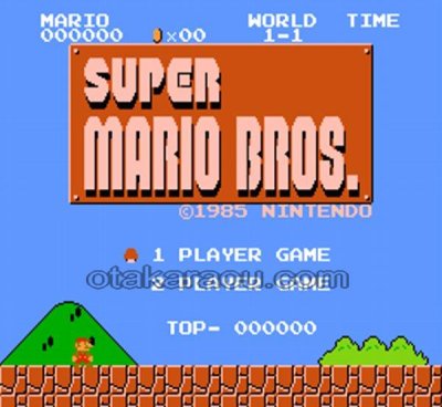 スーパーマリオブラザーズ ファミコンソフト / 起動確認済み プレイ画面 / Super Mario Bros. Famicom Game Gameplay Screenshot