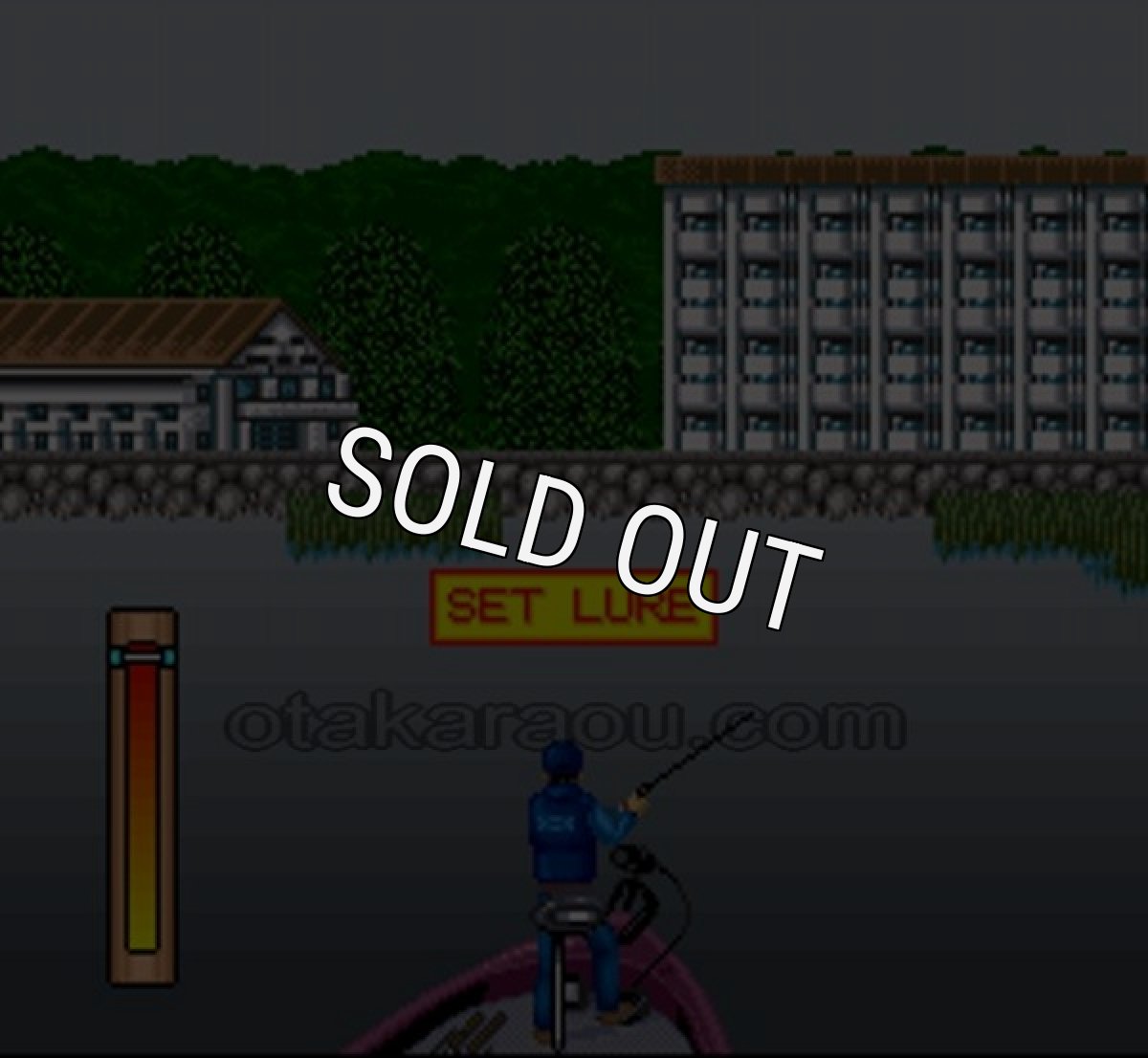 SFCソフト下野正希のFishing To Bassing