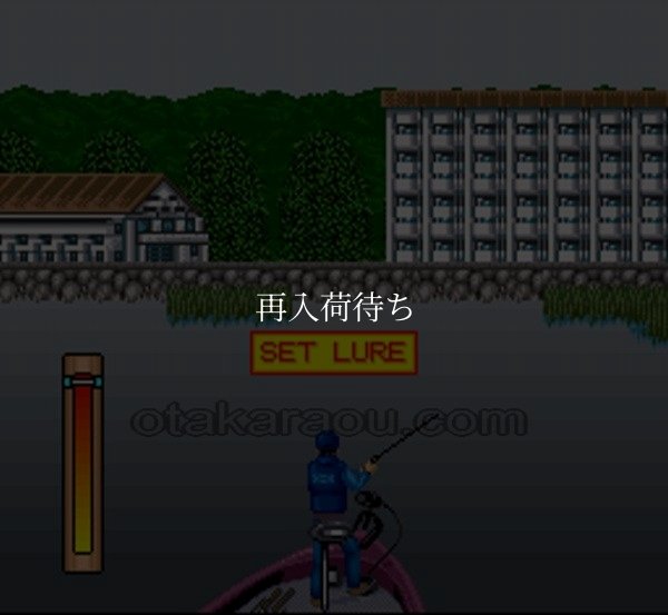 SFCソフト下野正希のFishing To Bassing