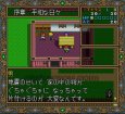 スーファミ名作 ドラゴンスレイヤー 英雄伝説II