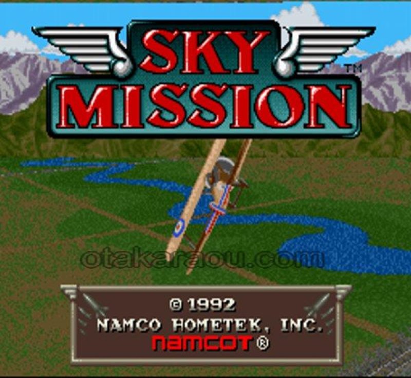ブレージングスカイ　スーパーファミコン　スーファミ　ソフト SFC　希少 楽天市場】スーパーファミコン SFC スーファミ 本体 すぐに