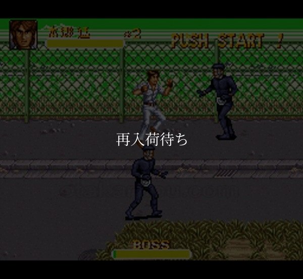 スーパーファミコンソフト一覧 仮面ライダー