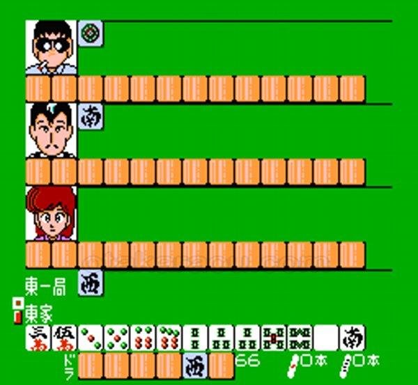 ぎゅわんぶらあ自己中心派2【ファミコン画像】