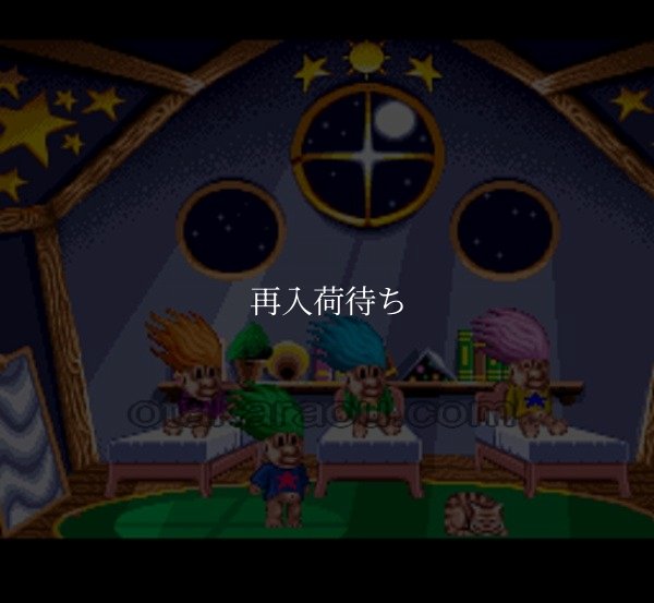 スーパートロールアイランド スーパーファミコンソフト / 起動確認済み プレイ画面 / スーパートロールアイランド Super Famicom Game Gameplay Screenshot