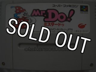 スーパーファミコンソフト マッスルボマー・通販 販売・買取なら