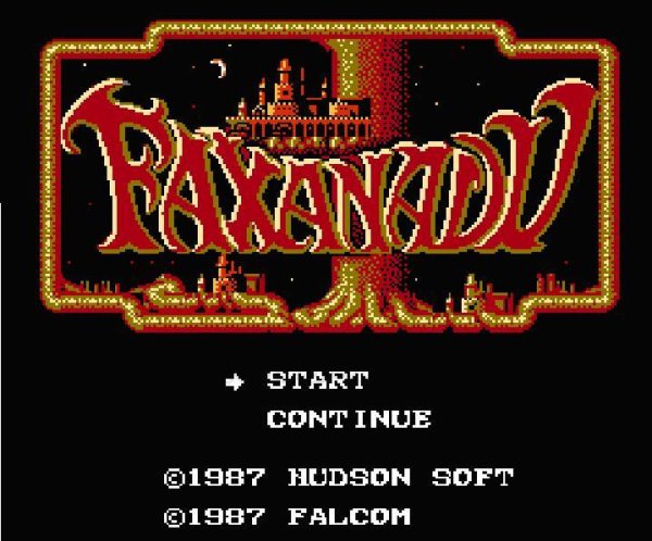 ファミコンソフト画像 ファザナドゥ