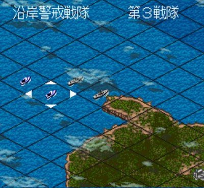 紺碧の艦隊 スーパーファミコンソフト / 起動確認済み プレイ画面 / 紺碧の艦隊 Super Famicom Game Gameplay Screenshot