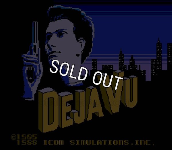 ファミコンソフト 名作 ディジャブ