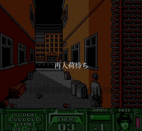 アンタッチャブル ファミコンソフト / 起動確認済み プレイ画面 / The Untouchables Famicom Game Gameplay Screenshot