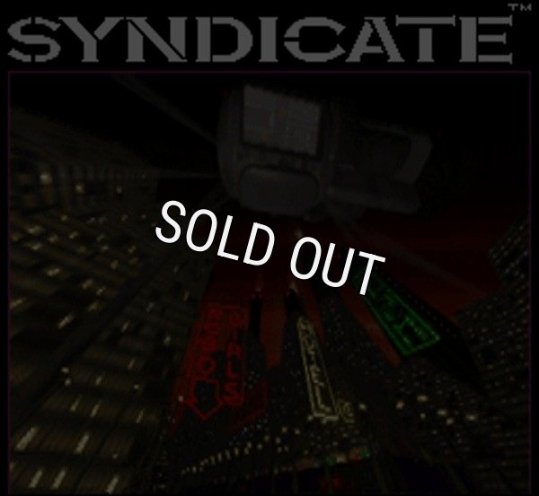 スーパーファミコンソフト画像 シンジケート