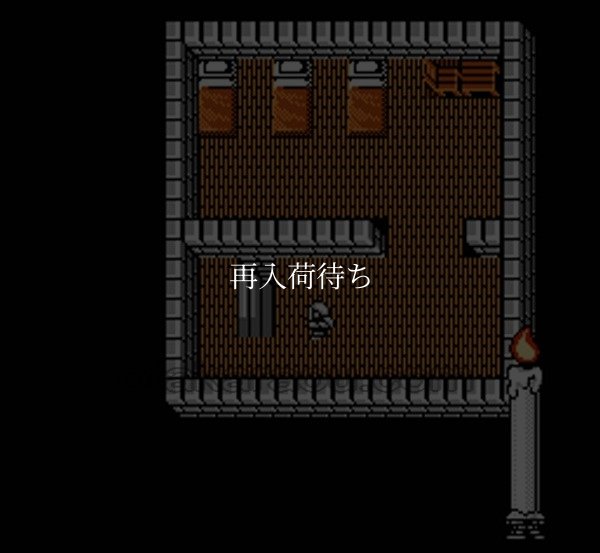 famicom rom タイムズ・オブ・ロア
