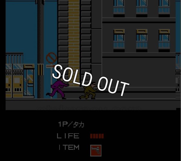 ファミコン名作 もっともあぶない刑事