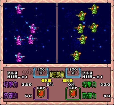 アースライト ルナ・ストライク ソフトのみ スーパーファミコンソフト