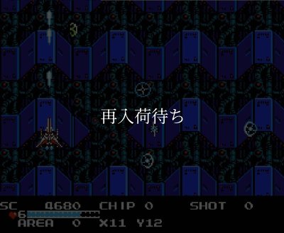famicom games