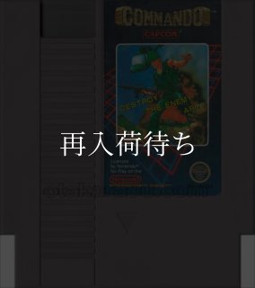 早打ち スーパー囲碁 箱・説明書あり ファミコンソフト 中古・通販