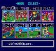 スーファミソフト Jリーグエキサイトステージ95