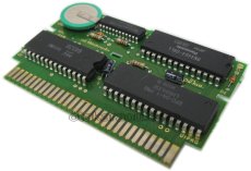 sfc 電池交換