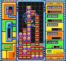 スーパーファミコン名作 コズモギャング ザ パズル