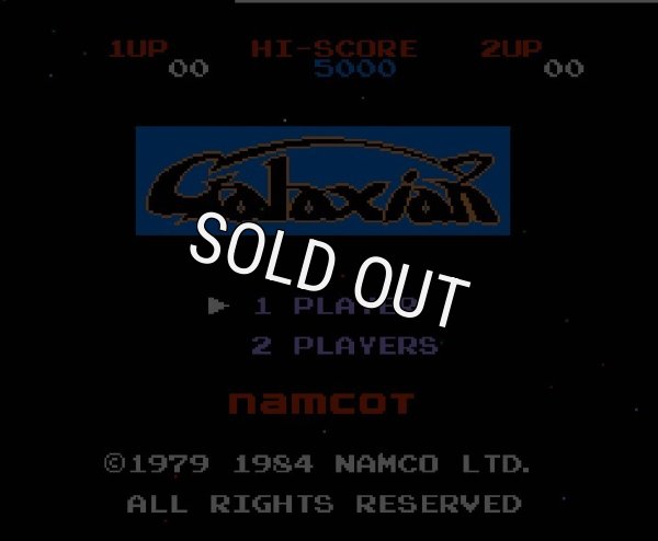 ファミコンソフト ギャラクシアン再販版 | unimac.az