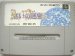 占いの迷宮 スーパーファミコンソフト / 端子清掃済み 動作確認済み / Uranai no Meikyuu Super Famicom Game Tested & Working