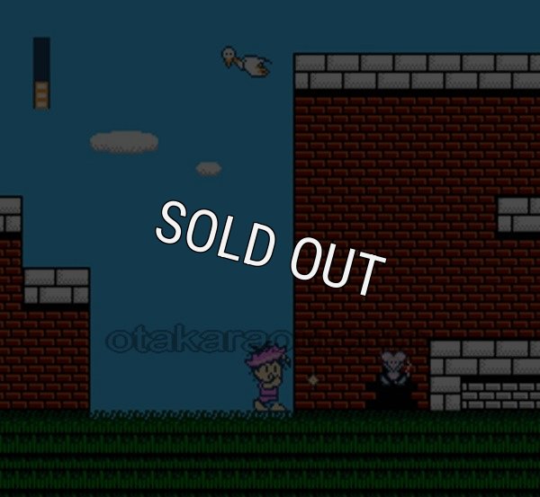 【ファミコン画像】ジャンピンキッド