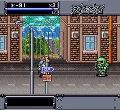ザ・グレイトバトルII ラストファイターツイン スーパーファミコン