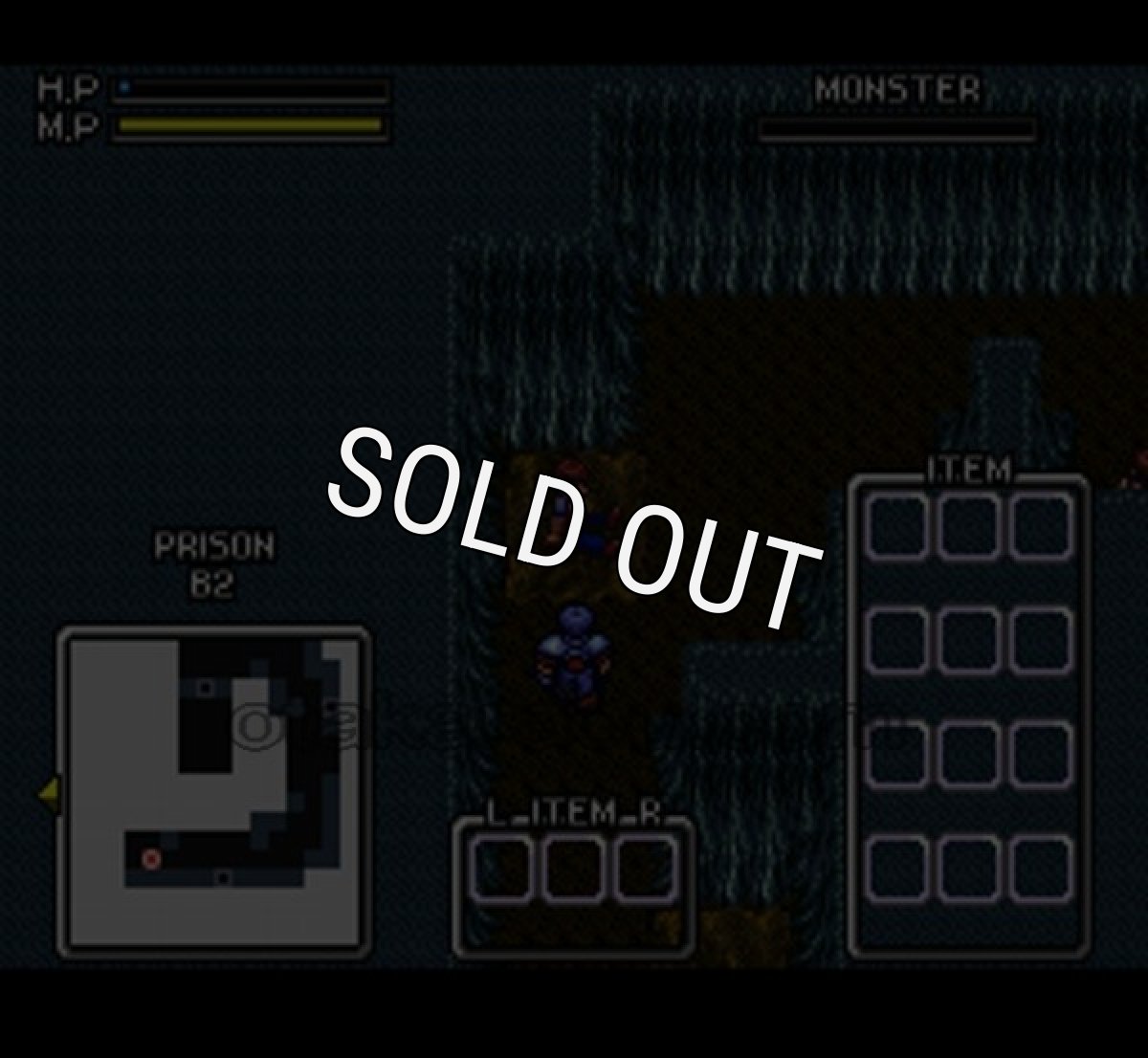 スーパーファミコン 電池交換 サービス ブランディッシュ2