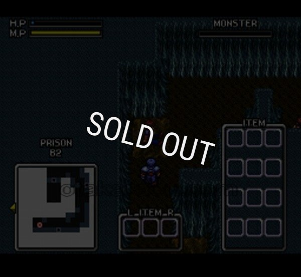 スーパーファミコン 電池交換 サービス ブランディッシュ2