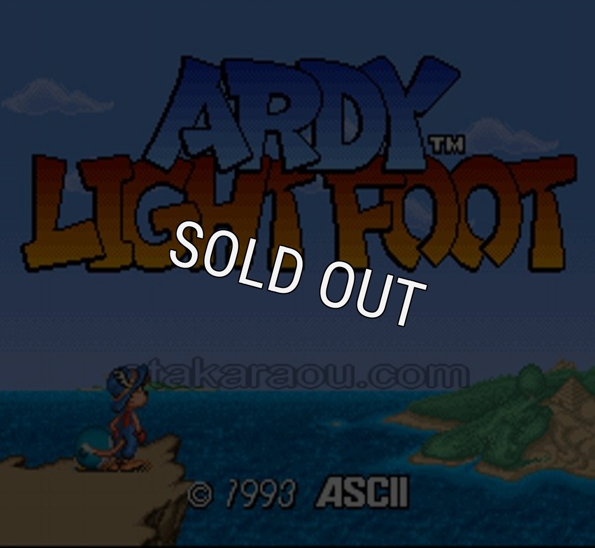 スーパーファミコンソフト アルディ ライトフット