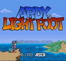 スーパーファミコンソフト アルディ ライトフット
