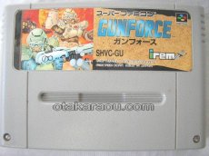 スーパーファミコンソフト  ガンフォース