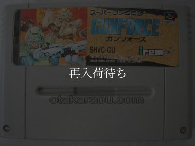 ガンフォース スーパーファミコンソフト / 端子清掃済み 動作確認済み / ガンフォース Super Famicom Game Tested & Working