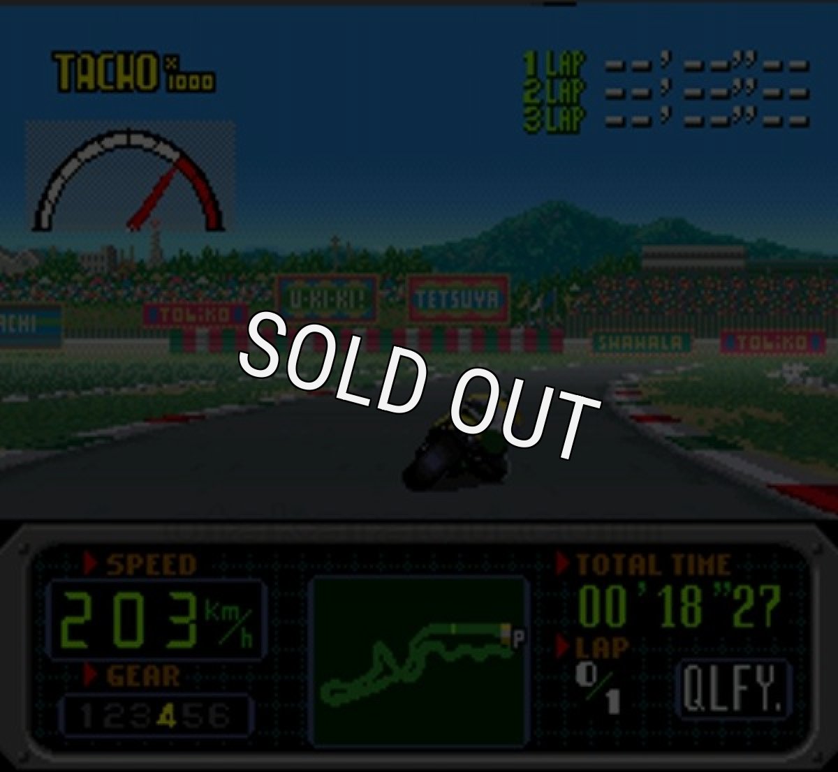 SFCソフトＧＰ－１