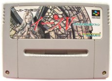 スーパーファミコンソフト名作  イースV 失われた砂の都ケフィン