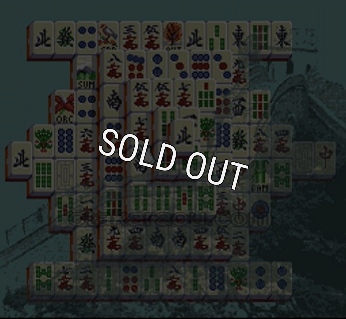 スーファミソフト スーパー上海 ドラゴンズアイ