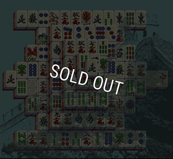 スーファミソフト スーパー上海 ドラゴンズアイ