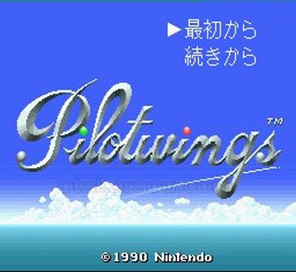 SFC名作 パイロットウイングス